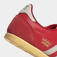 Women's adidas Originals Japan Casual Shoes