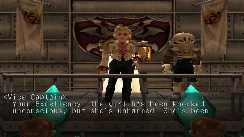 Skies of Arcadia Legends - GameCube