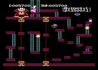 Donkey Kong - Nintendo