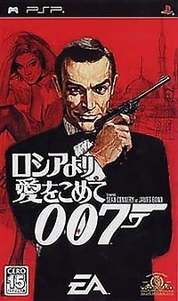 From Russia With Love - Sony PSP