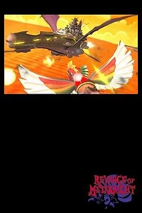 Kirby Super Star Ultra