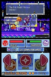 Kirby Super Star Ultra