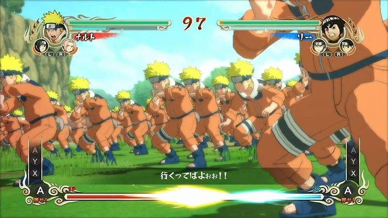 NARUTO: Ultimate Ninja STORM