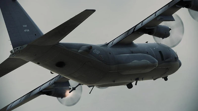 Ace Combat: Assault Horizon - PlayStation 3