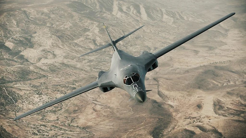 Ace Combat: Assault Horizon - PlayStation 3