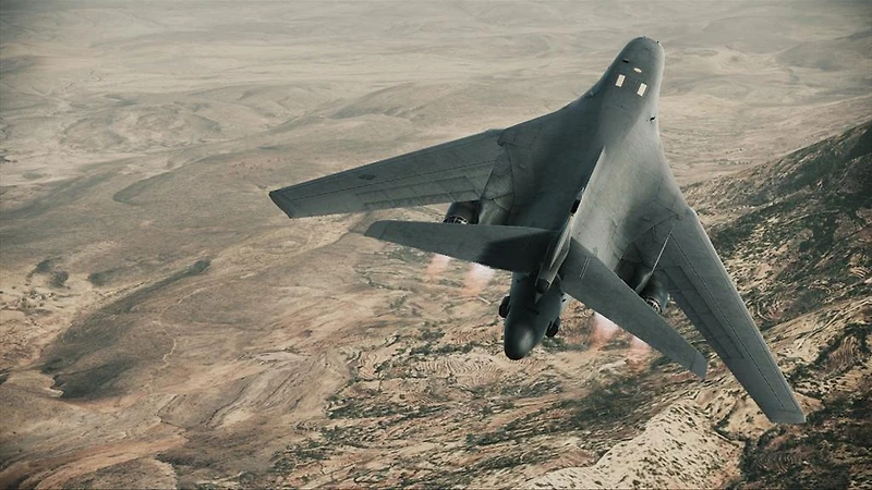 Ace Combat: Assault Horizon - PlayStation 3