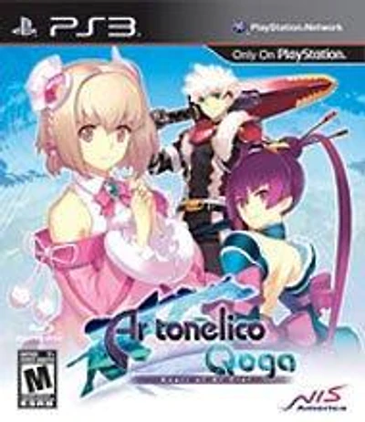 Ar tonelico Qoga: Knell of Ar Ciel