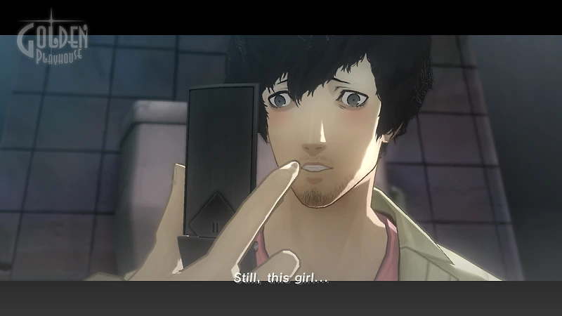Catherine - PlayStation 3