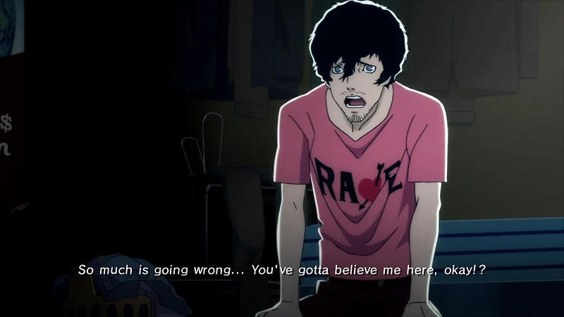 Catherine - Xbox 360