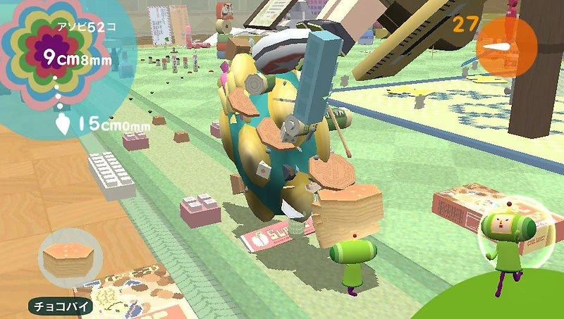 Touch My Katamari - PS Vita