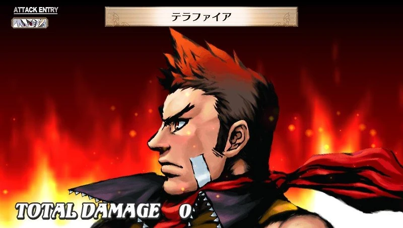 Disgaea 3: Absence of Detention - PS Vita