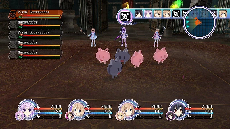 Hyperdimension Neptunia mk2 - PlayStation 3