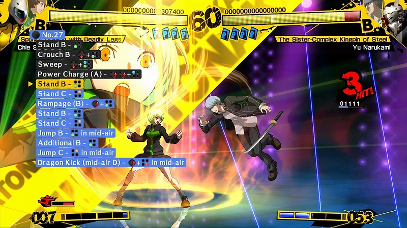 Persona 4 Arena - PlayStation 3