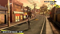 Persona 4 Golden - PS Vita