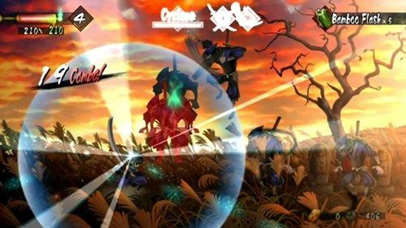 Muramasa Rebirth - PS Vita