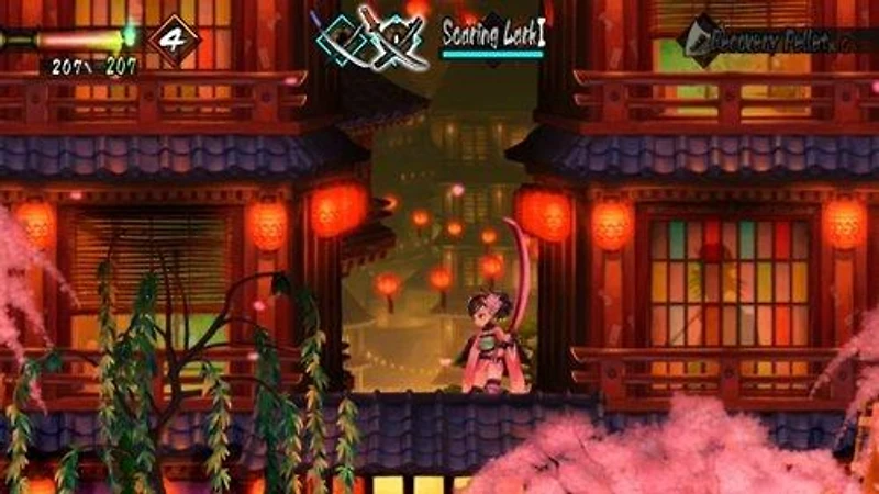 Muramasa Rebirth - PS Vita