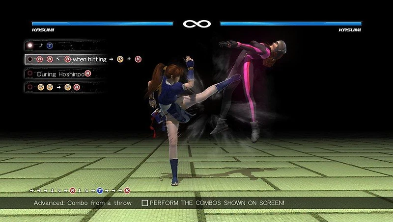 Dead or Alive 5 Plus - PS Vita