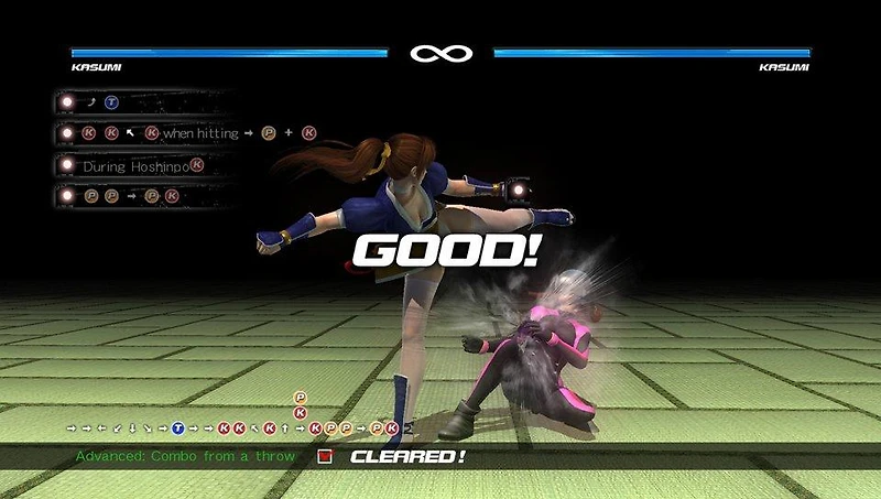 Dead or Alive 5 Plus - PS Vita