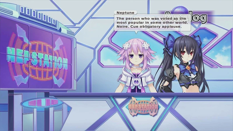 Hyperdimension Neptunia Victory - PlayStation 3