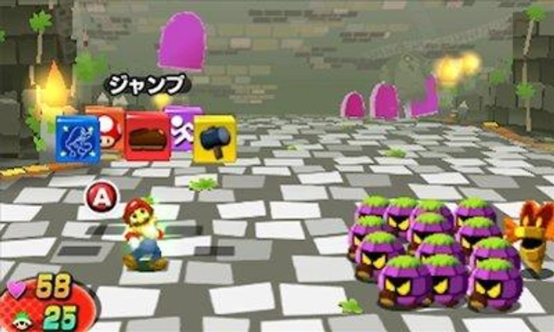 Nintendo Selects Mario and Luigi: Dream Team