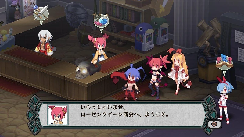 Disgaea D2: A Brighter Darkness