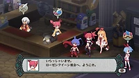 Disgaea D2: A Brighter Darkness