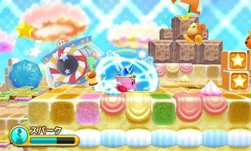 Kirby Triple Deluxe - Nintendo 3DS