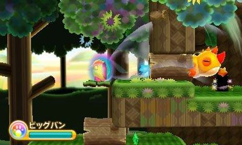 Kirby Triple Deluxe - Nintendo 3DS