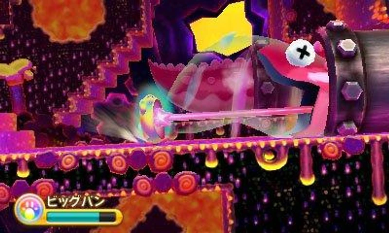 Kirby Triple Deluxe - Nintendo 3DS