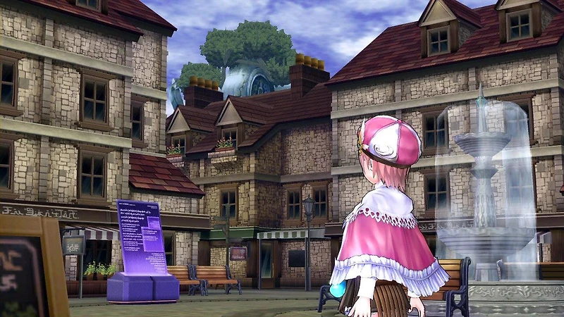 Atelier Rorona Plus: The Alchemist of Arland