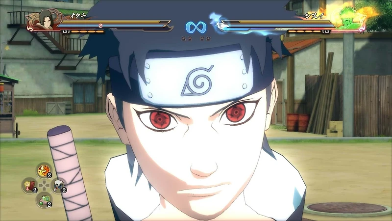 Naruto Shippuden Ultimate Ninja Storm 4 - Xbox One