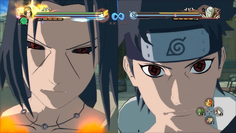 Naruto Shippuden Ultimate Ninja Storm 4 - Xbox One