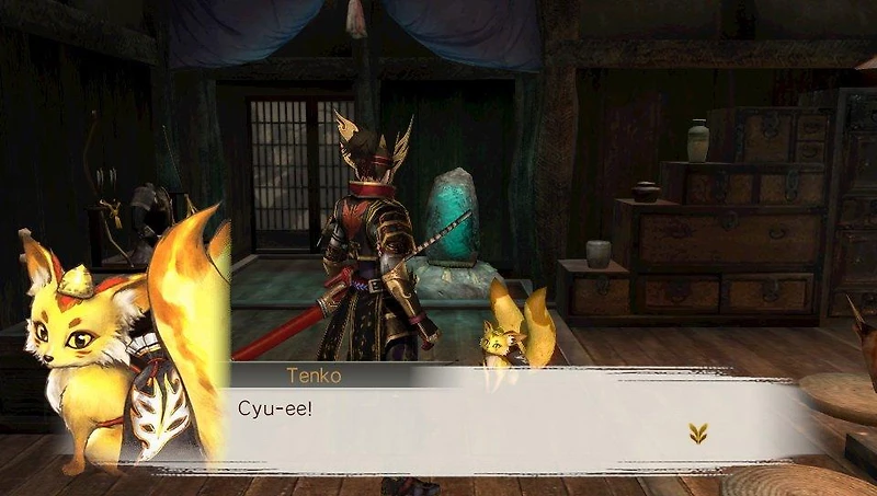 Toukiden: Kiwami - PS Vita