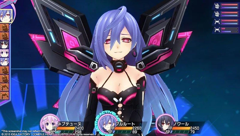 Hyperdimension Neptunia Re;Birth3: V Generation- PS Vita