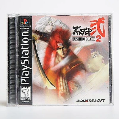 Bushido Blade 2