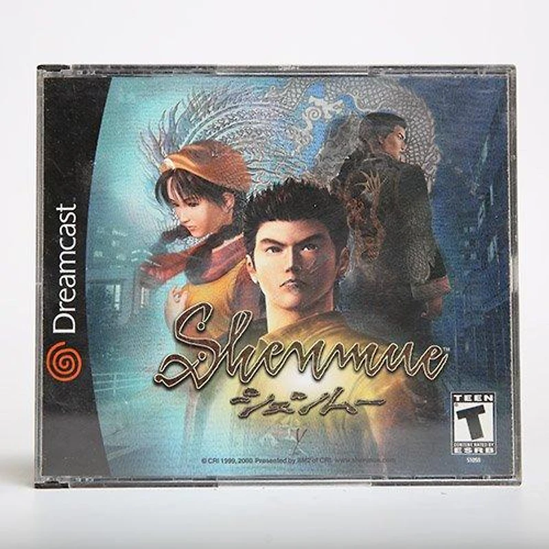 Shenmue