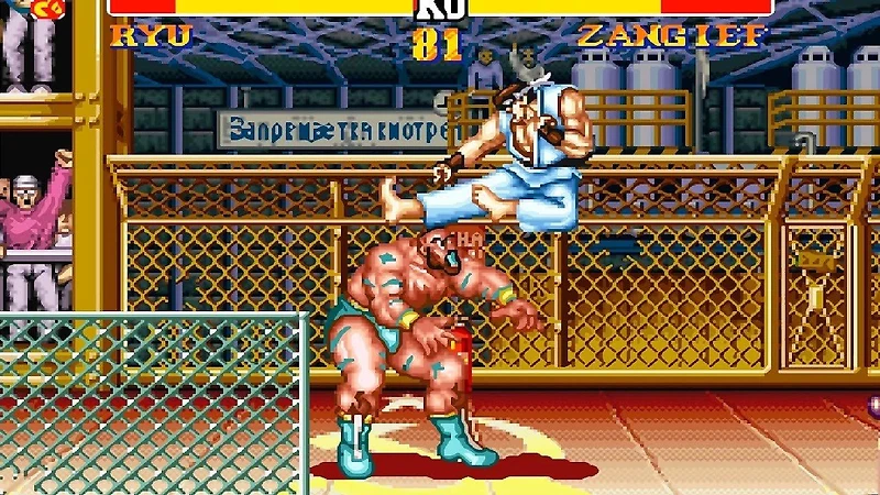 Street Fighter II - Super Nintendo