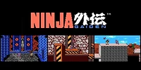 Ninja Gaiden - Nintendo