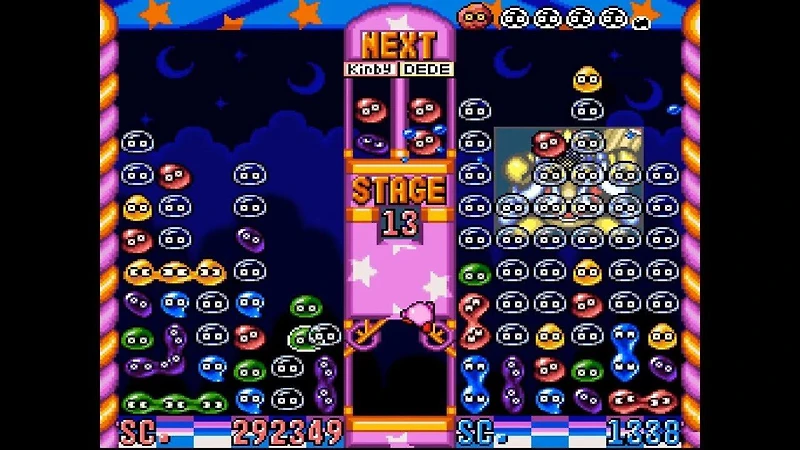 Kirby's Avalanche - Super Nintendo