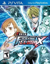 Dengeki Bunko: Fighting Climax - PS Vita