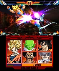 Dragon Ball Z: Extreme Butoden