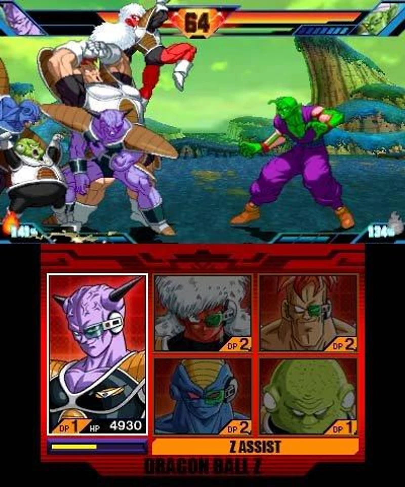 Dragon Ball Z: Extreme Butoden