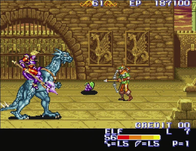 King of Dragons - Super Nintendo