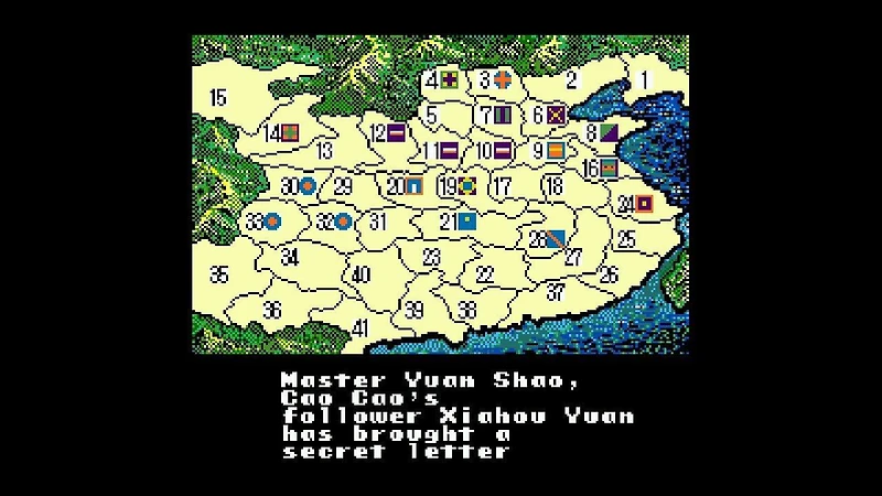 Romance of Three Kingdoms II - Nintendo