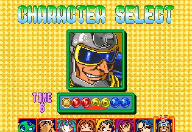 Bust-A-Move '99- Nintendo 64