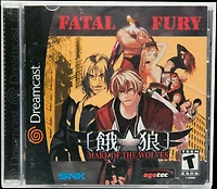 Fatal Fury: Mark of the Wolves
