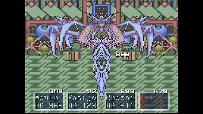 Paladin's Quest - Super Nintendo