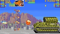 U.N. Squadron - Super Nintendo