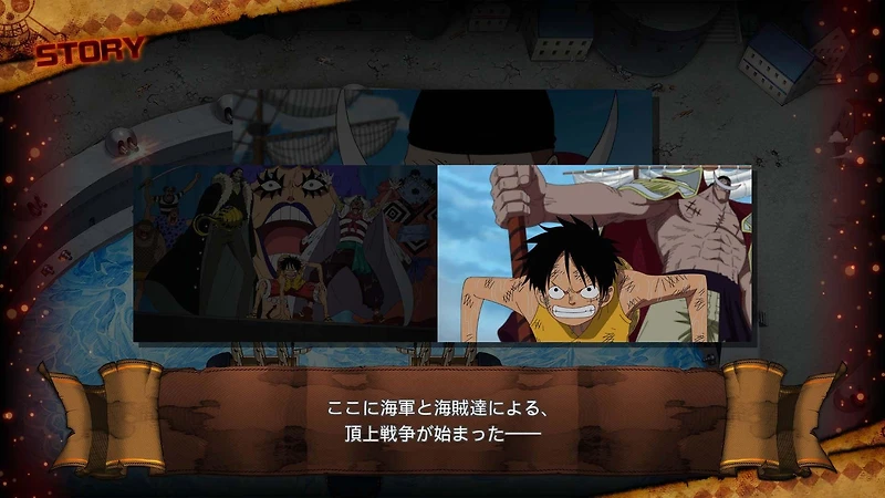 One Piece: Burning Blood - PlayStation 4