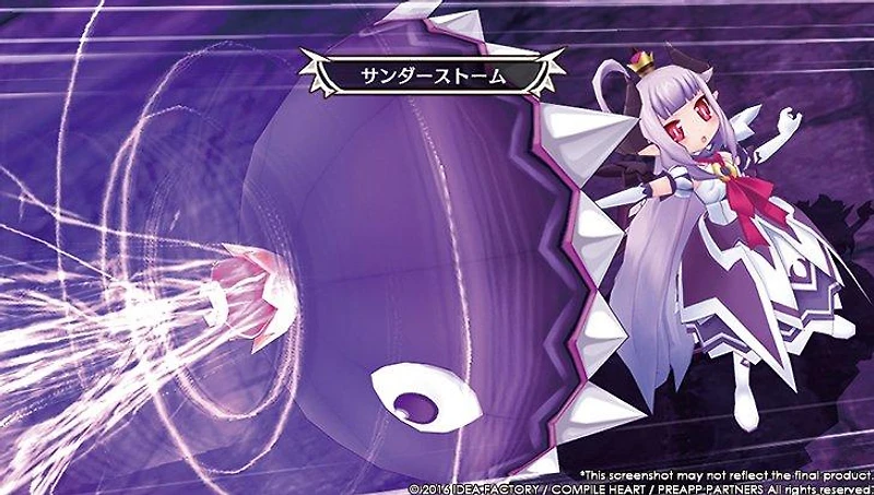 Trillion: God of Destruction - PS Vita